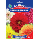 Жоржина Рання пташка, 0,4 г, GL SEEDS