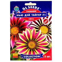 Газанія F1 New Day Tiger Mix, 5 шт, GL SEEDS