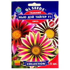 Газанія F1 New Day Tiger Mix, 5 шт, GL SEEDS