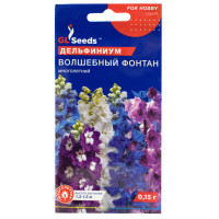  Дельфініум Чарівний фонтан, 0,15 г, GL SEEDS