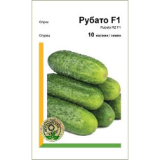 Огурец Рубато F1  10 шт