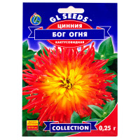 Цинія Бог Вогню 0.25 г, Gl Seeds