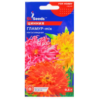 Цинія Гламур mix, 0,4 г, GL SEEDS