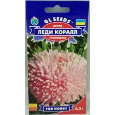 Айстра Леді Корал 0.3 г, Gl Seeds