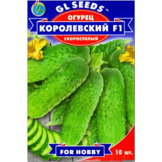 Огурец Королевский F1