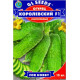Огурец Королевский F1