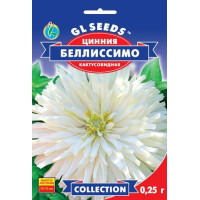 Цинния Белисимо