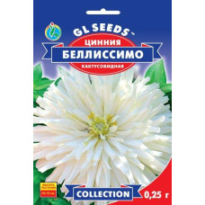 Цинния Белисимо