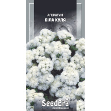 Агератум Біла куля 0,1 г, Сімейний Сад