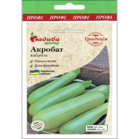 Кабачок Акробат 10 г