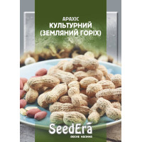 Арахіс Культурний 20 г, Сімейний сад