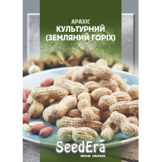 Арахіс Культурний 20 г, Сімейний сад
