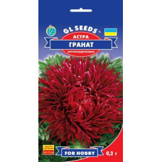 Айстра Гранат, 0,2 г, GL SEEDS
