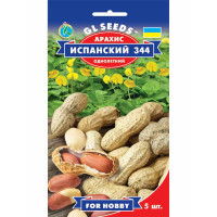 Арахіс Іспанський 344 5 шт, Gl Seeds