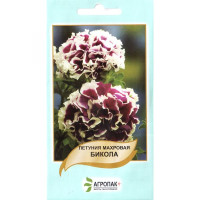 Петуния махровая Бикола F2