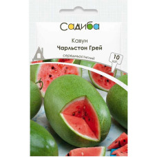 Кавун Чарльстон Грей 10 шт, Садиба