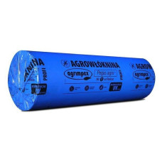 Агроволокно черное  PEGAS AGRO Agrimpex p50 3,2*50 м
