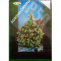 Агроволокно белое  PEGAS AGRO Agrimpex p50 3,2*10 м