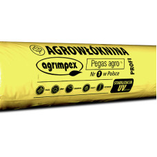 Агроволокно белое  PEGAS AGRO Agrimpex p23 1,6*50 м