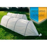 Парник 3 м 42 г / м2 "Господар" міні теплиця
