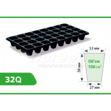 Касета для розсади XQA32, 32 комірки, Agreen
