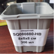 Горшок для рассады 8x8x8 см, 0.306л