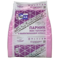 Парник 4 м. з плівки 100 мкм Shadow теплиця