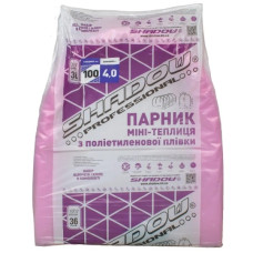 Парник 4 м. з плівки 100 мкм Shadow теплиця