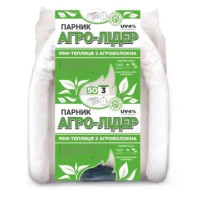 Парник 3 м 50 г / м2 "Агро-Лідер" міні теплиця