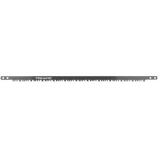 Запасне полотно Fiskars Saw SW30 21" (124807) 1001706