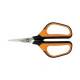 Ножиці Fiskars Solid ™ Softgrip SP15 1051602
