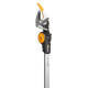 Універсальний сучкоріз 1.6 м Fiskars PowerGear ™ UPX82 1023625