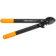 Малий контактний сучкоріз Fiskars PowerGear ™ (S) L71 112180 (1001556)