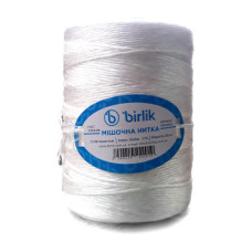Мішкова нитка Birlik, 1000 г 1000 м, біла