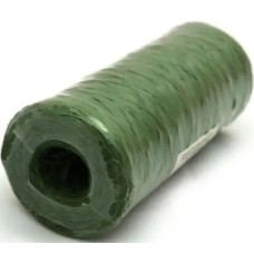 Мотузка садова, 200 м, поліпропілен, Greenmill, GR5044
