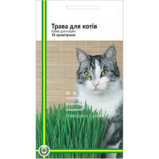 Трава для котів, Імперія Насіння, 10 г