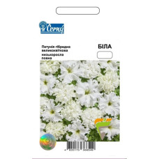 Петунія великоквіткова повна Біла F1, 1000 шт, Cerny, Агропакгруп