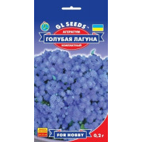  Агератум Блакитна лагуна, компактний, 0,2 г, GL SEEDS