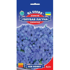  Агератум Блакитна лагуна, компактний, 0,2 г, GL SEEDS
