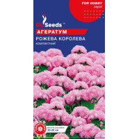 Агератум Рожева королева 0,1 г, GL SEEDS