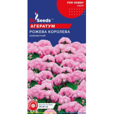 Агератум Рожева королева 0,1 г, GL SEEDS