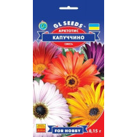 Арктотіс Капучино суміш 0.15 г, Gl Seeds