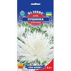 Айстра Пушинка, 0,3 г, GL SEEDS