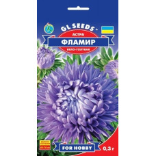 Айстра Фламір, 0,3 г,GL SEEDS