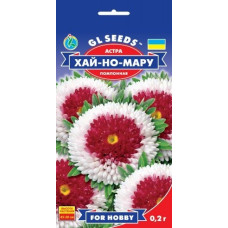 Айстра Хай-но-мару 0.2 г, GL Seeds