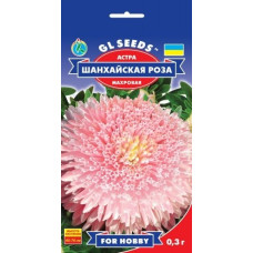 Айстра Шанхайська троянда 0.3 г, Gl Seeds
