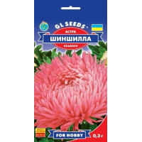 Айстра Шиншила, 0,3 г, GL SEEDS