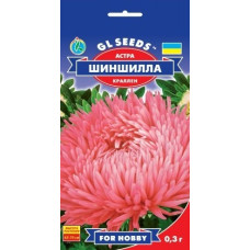 Айстра Шиншила, 0,3 г, GL SEEDS
