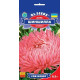 Айстра Шиншила, 0,3 г, GL SEEDS