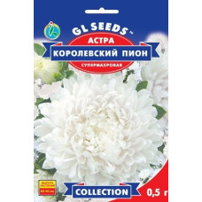 Айстра Королівська півонія 0.5 г, Gl Seeds